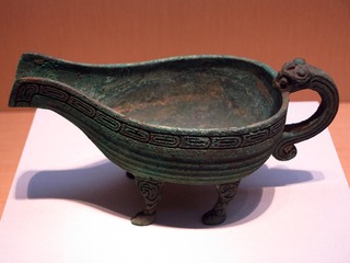 瓦棱纹匜，注水器，西周（公元前1046年-公元前771年）青铜器，山西翼城县大河口4051号墓出土，首都博物馆文物展。