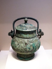 青铜卣，商后期，中国国家博物馆文物展。