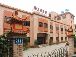 广州市，港前路，海员俱乐部。