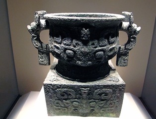 “利”青铜簋，周武王时期，1958年陕西临潼零口出土，中国国家博物馆文物展。