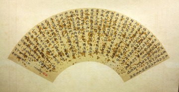 清诸皇子书画扇页，首都博物馆“古都北京”文物展。