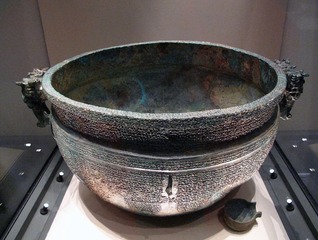 “吴王光”青铜鉴，春秋·吴，1955年安徽寿县蔡侯墓出土，中国国家博物馆文物。