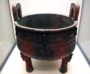 “禹”青铜鼎，周厉王时期，传1942年陕西岐山出土，中国国家博物馆文物。