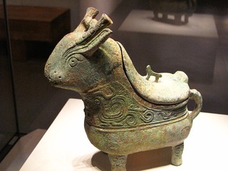 青铜觥，周康王时期，1954年江苏丹徒烟墩山出土，中国国家博物馆文物展。