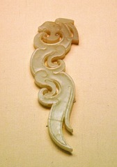 龙形觿，战国，国家博物馆中国古代玉器艺术展。