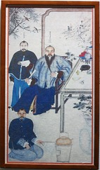 北京驻琉球都通事郑和桥像，北京孔庙和国子监博物馆文物。