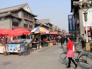 天津鼓楼商业街（北街）古董珠宝街（2004年11月）