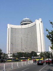 北京：北京国际饭店  （2004年11月）