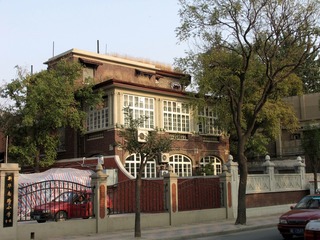 天津五大道，西洋古典式洋楼（现新华南路小学分校）