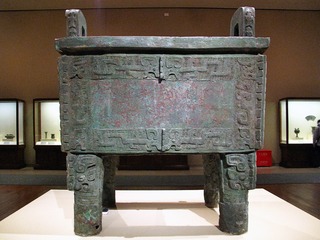 后母戊鼎，商后期，1939年河南安阳武官村出土，中国国家博物馆文物。
