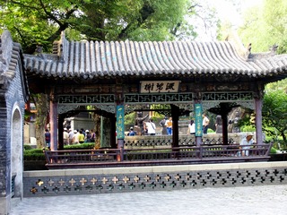 山西省太原晋祠，流碧榭。