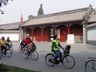 北京，国家宗教事务局