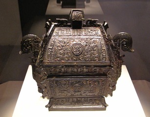 “盠”青铜方彝，西周中期，1955年陕西郿县李村出土，中国国家博物馆文物展。