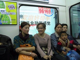 北京地铁：乘坐地铁的人们