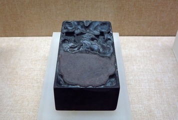 端石荷花长方砚，明代，广东省博物馆古代文物。