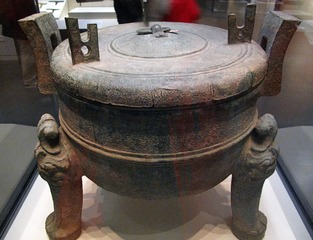 “熊悍”青铜鼎，战国·楚，1033年安徽寿县朱家集出土，中国国家博物馆文物。