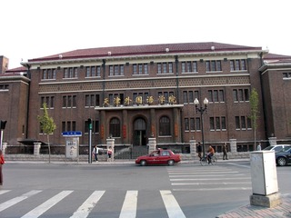 天津五大道，西洋古典式洋楼，天津外国语学院