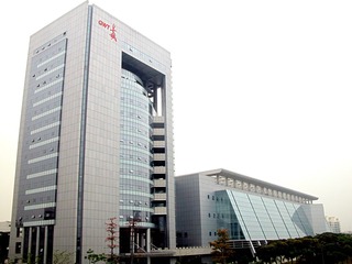 深圳市：长城计算机深圳股份有限公司GWT大厦（资料图片，摄于2004年4月19日）