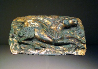 鎏金神兽青铜牌饰，汉，1980年吉林榆树老河深出土，中国国家博物馆文物。