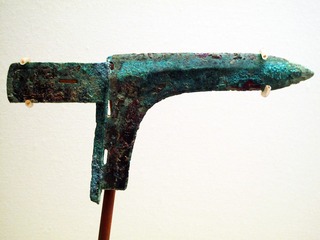 蔡侯申戈，蔡昭侯时期，1955年安徽寿县蔡昭侯墓出土，中国国家博物馆文物。