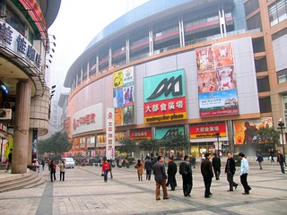 重庆，解放碑商业步行街，大都会广场，商业街，商场，消费者
