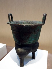 铜甗，西周（前1046-前771年）山西省翼城大河口2002墓出土，首都博物馆文物展。
