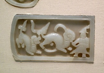 狮蛮纹带銙、（钅宅）尾，元代，国家博物馆中国古代玉器艺术展。002
