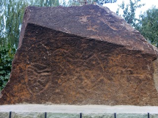 内蒙古，赤峰城市风光，岩画，源于初头郎镇阴河流域，产生于新石器时代的中晚期。001