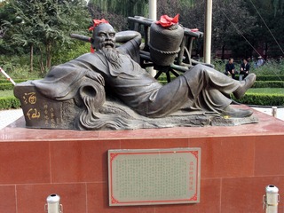 北京市：酒仙桥的酒仙雕塑（2004年11月）