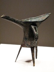 青铜爵，二里头文化，1984年河南偃师二里头出土，中国国家博物馆文物展。