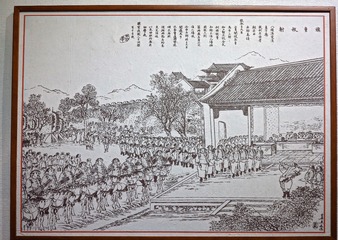 《八旗习射图》，北京孔庙和国子监博物馆文物。