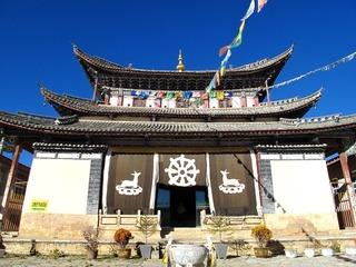 云南迪庆红军长征博物馆，建筑。