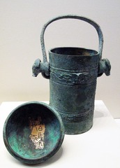 潶伯卣，西周早期，1972年甘肃灵台白草坡出土，中国国家博物馆文物。