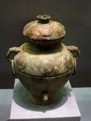 克罍，西周早期（前11世纪中期－前10世纪中期），房山区琉璃河遗址出土，首都博物馆文物展。