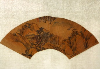 杨深秀行书诗扇页，杨深秀（1849-1898）山西闻喜人，戊戌六君子之一，北京首都博物馆文物展。