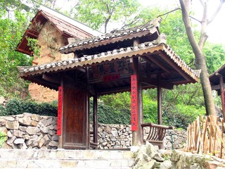 深圳市旅游区中国民俗文化村：（苗寨）苗族村寨
