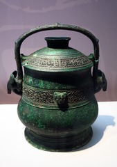 燕侯旨提梁卣，西周（前1046-前771年）山西省翼城大河口墓地出土，首都博物馆文物展。