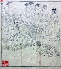 明仿李公麟孝经图，北京孔庙和国子监博物馆。002