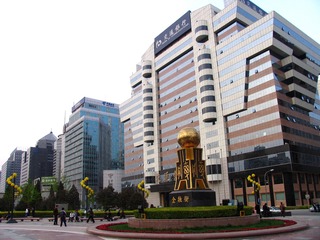 北京市西城区，金融街，街景。001