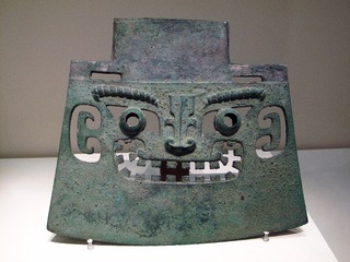 铖，商后期，1965年山东省益都苏埠屯出土，中国国家博物馆文物。