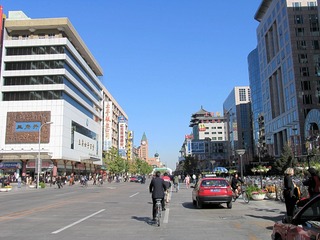 北京王府井大街（摄于2004年11月）