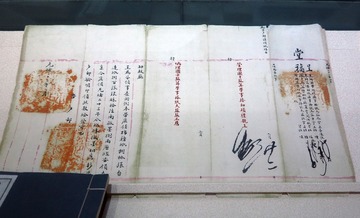《国子监算学呈堂稿》及教材，北京孔庙和国子监博物馆文物。