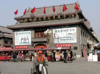 天津鼓楼商业街：御明园古典家具展厅（2004年11月）