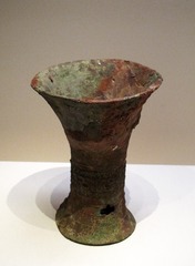 青铜觚，商前期，1953年-1955年河南郑州白家庄出土。中国国家博物馆文物展。