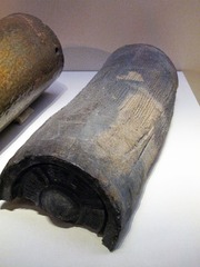 “元兴元年”简瓦，吐谷浑（公元4-7世纪），中国国家博物馆文物。