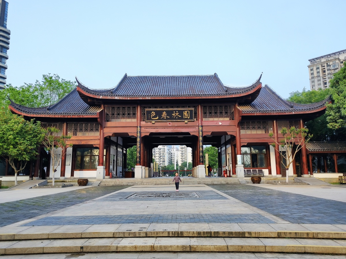 武汉沙湖公园沙湖风景区楚河汉街附近