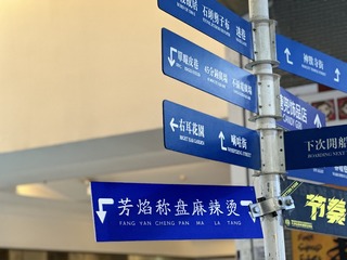 36E15C96-D4CC-4A8F-A200-890061BF0E38/L0/001