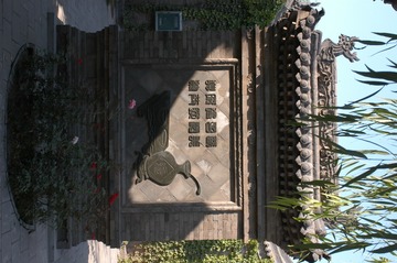 002E7884-C47A-40A9-BCD5-DF209D63F630/L0/001