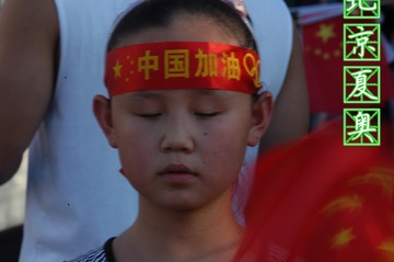 535648E9-5456-43F8-9377-EA03FEA5C1F0/L0/001