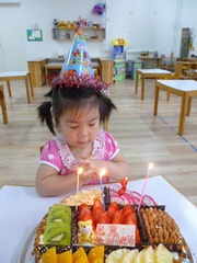8C03BF65-D8E9-4CCC-B699-0368F8E1AFB0/L0/001
